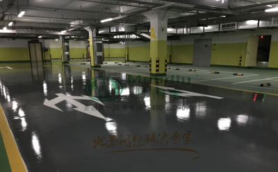 ‌旧地面翻新方案：新城街道环氧地坪涂层覆盖混凝土裂缝修复技术